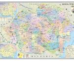 România între anii 1918-1940
